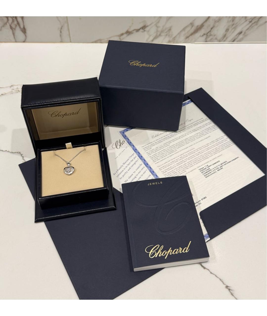 CHOPARD Серебряное колье из белого золота, фото 5