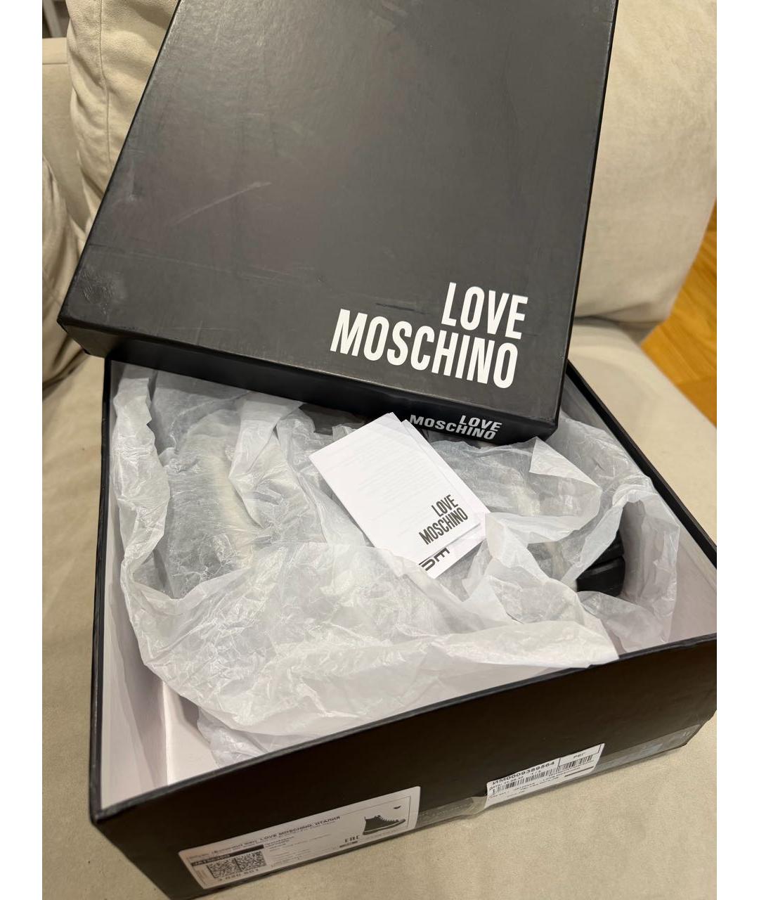 LOVE MOSCHINO Черные кожаные ботинки, фото 7