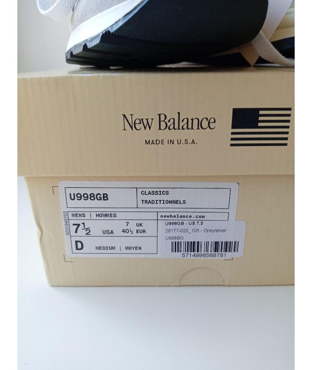 NEW BALANCE Серые замшевые кроссовки, фото 6