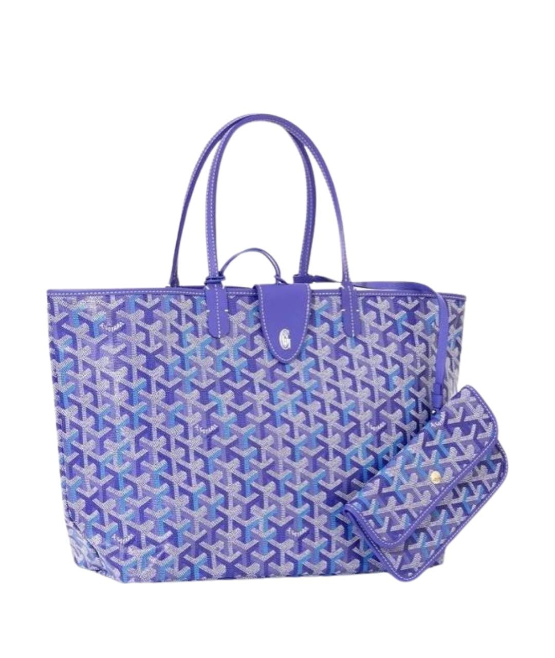 GOYARD Фиолетовая сумка тоут, фото 1