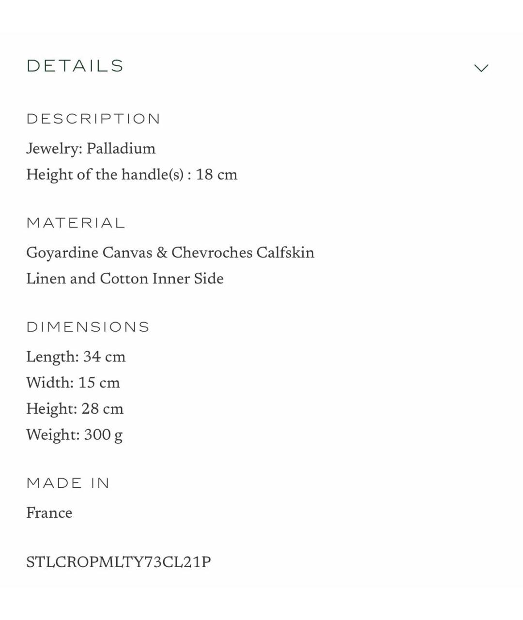 GOYARD Фиолетовая сумка тоут, фото 8