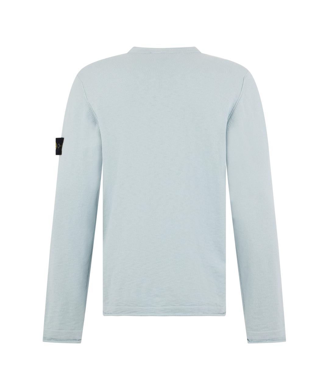 STONE ISLAND Голубой хлопковый джемпер / свитер, фото 2
