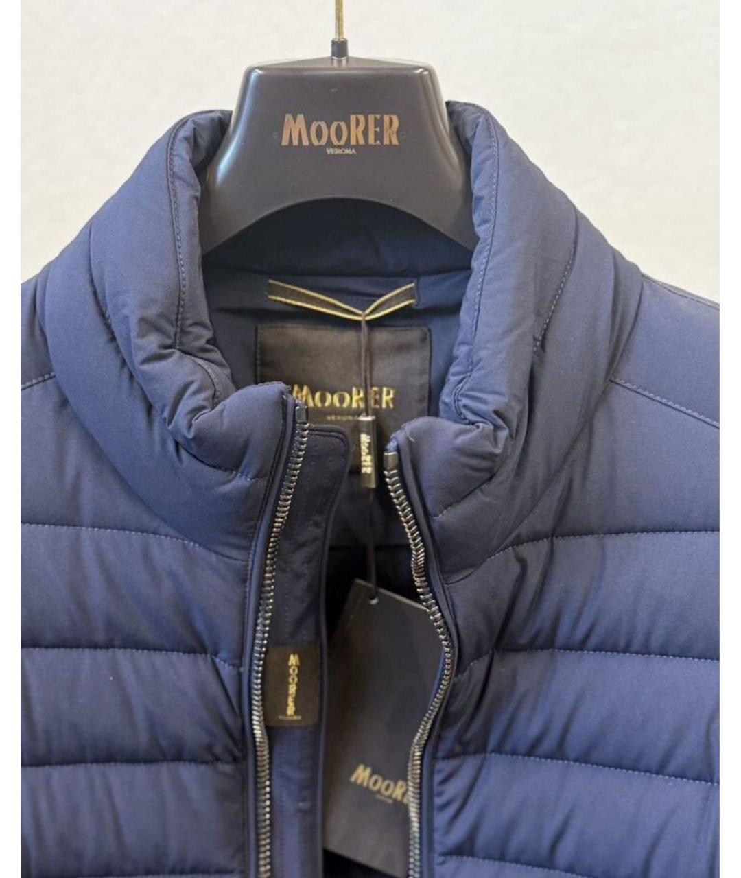 MOORER Темно-синяя полиамидовая куртка, фото 3