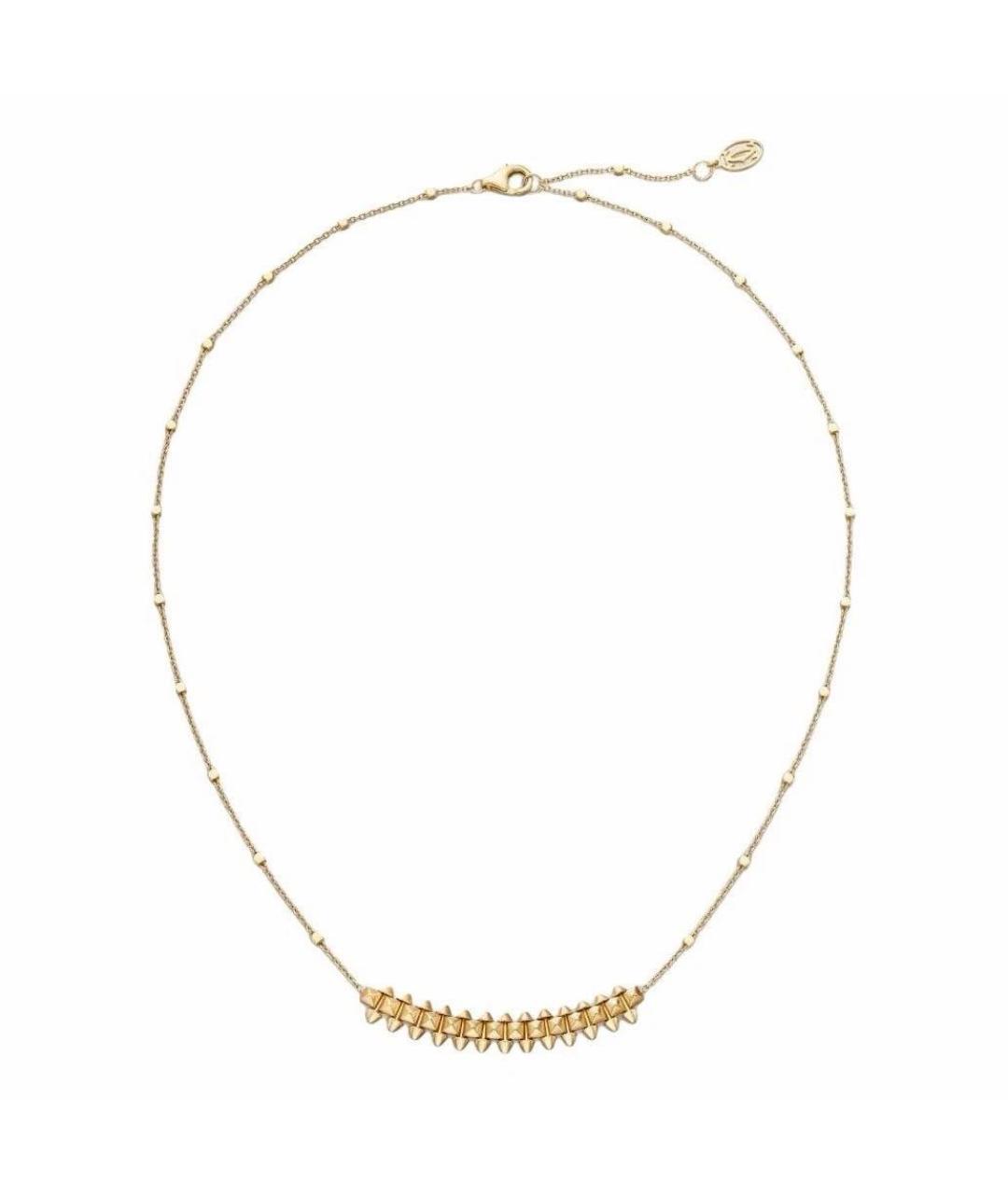 CARTIER Золотая подвеска из желтого золота, фото 6