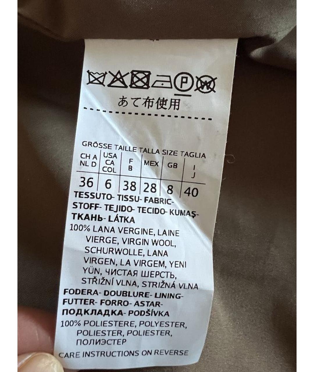 WEEKEND MAX MARA Коричневый шерстяной костюм с брюками, фото 8