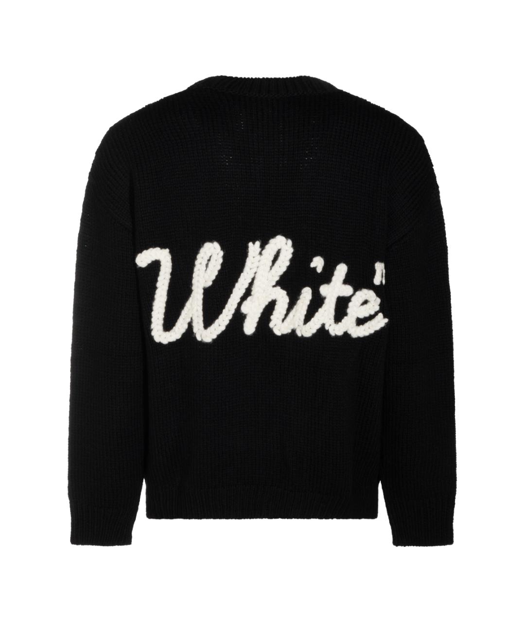 OFF-WHITE Черный шерстяной джемпер / свитер, фото 2