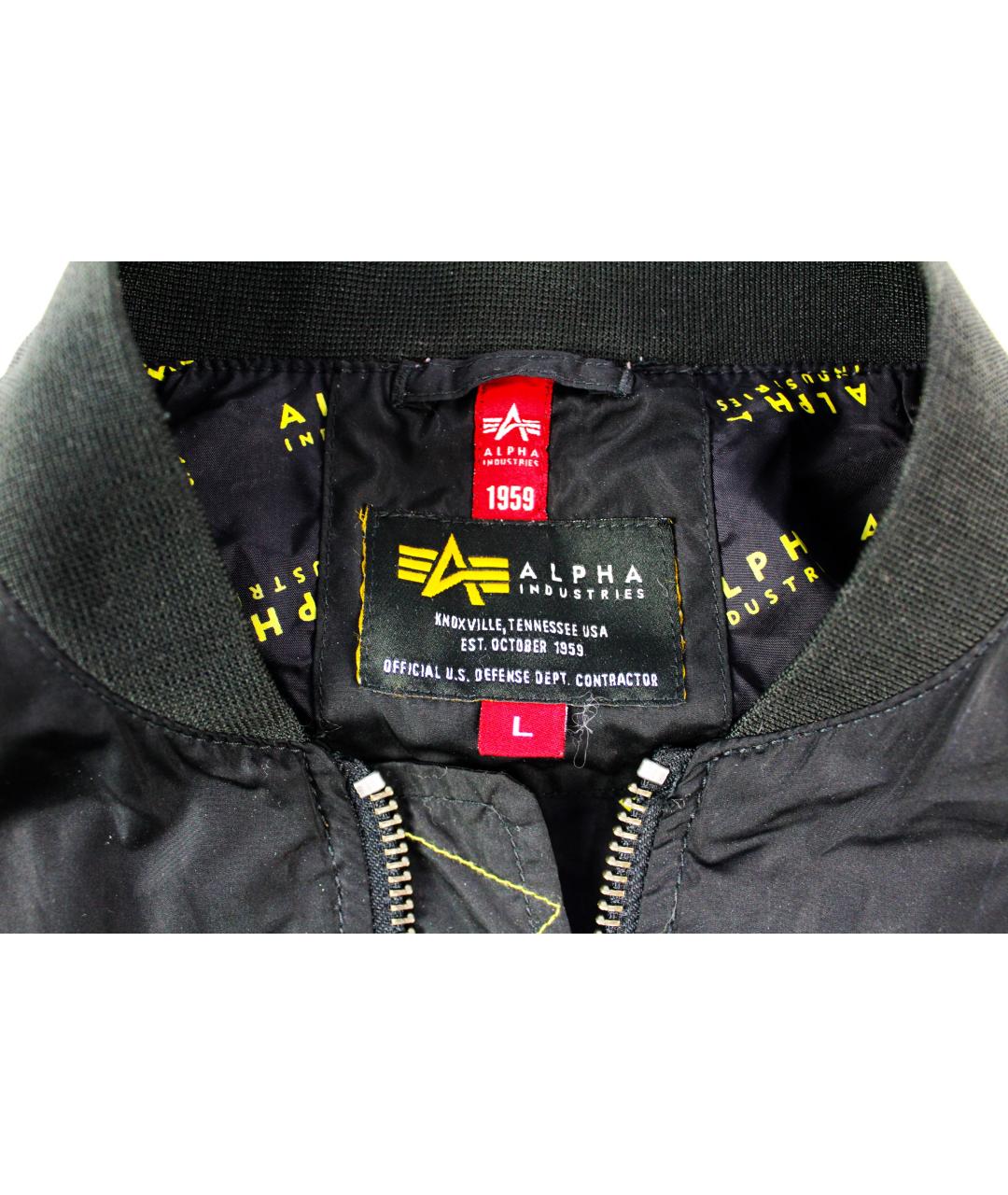 ALPHA INDUSTRIES Черная полиэстеровая куртка, фото 5