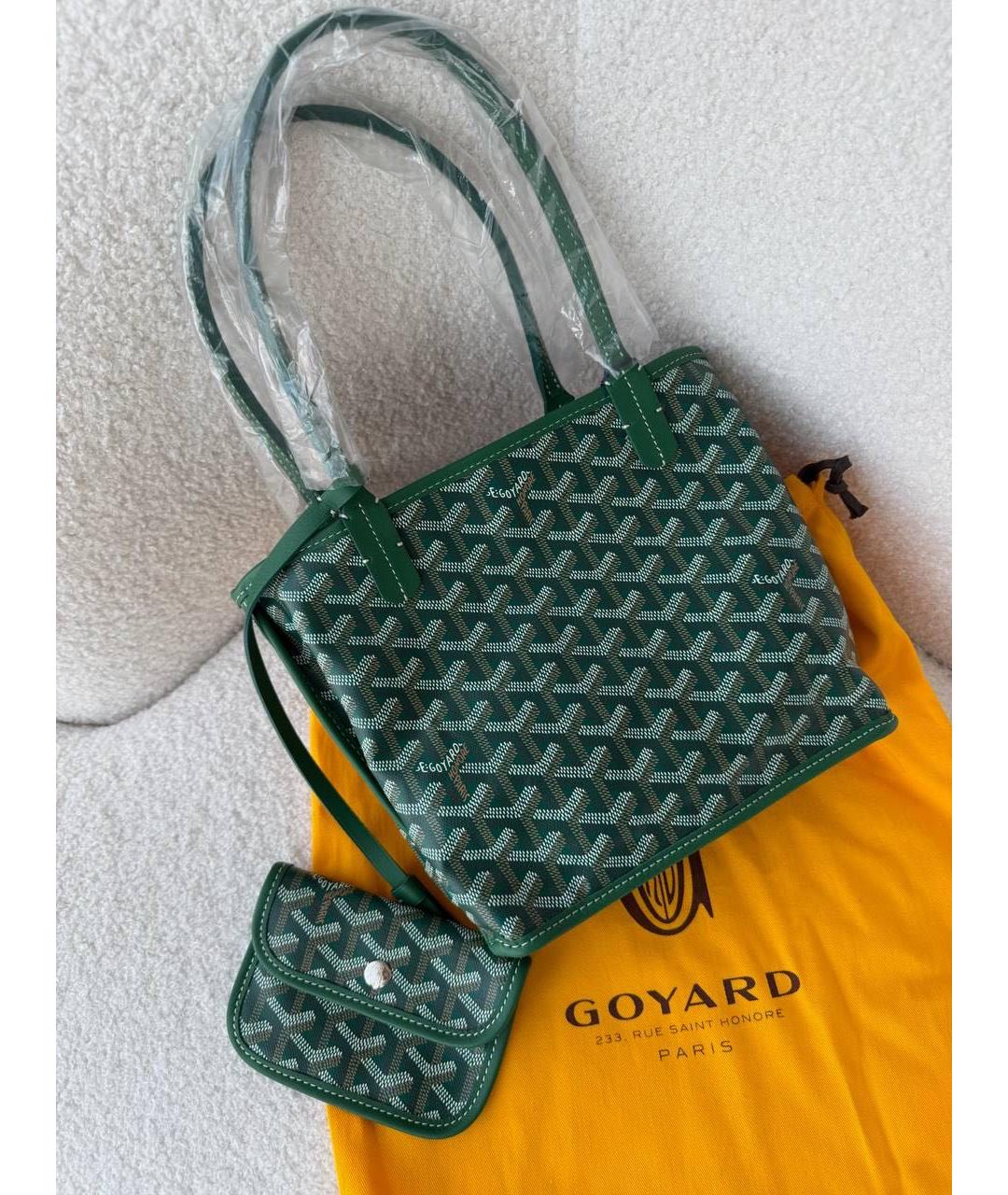 GOYARD Зеленая сумка тоут, фото 9