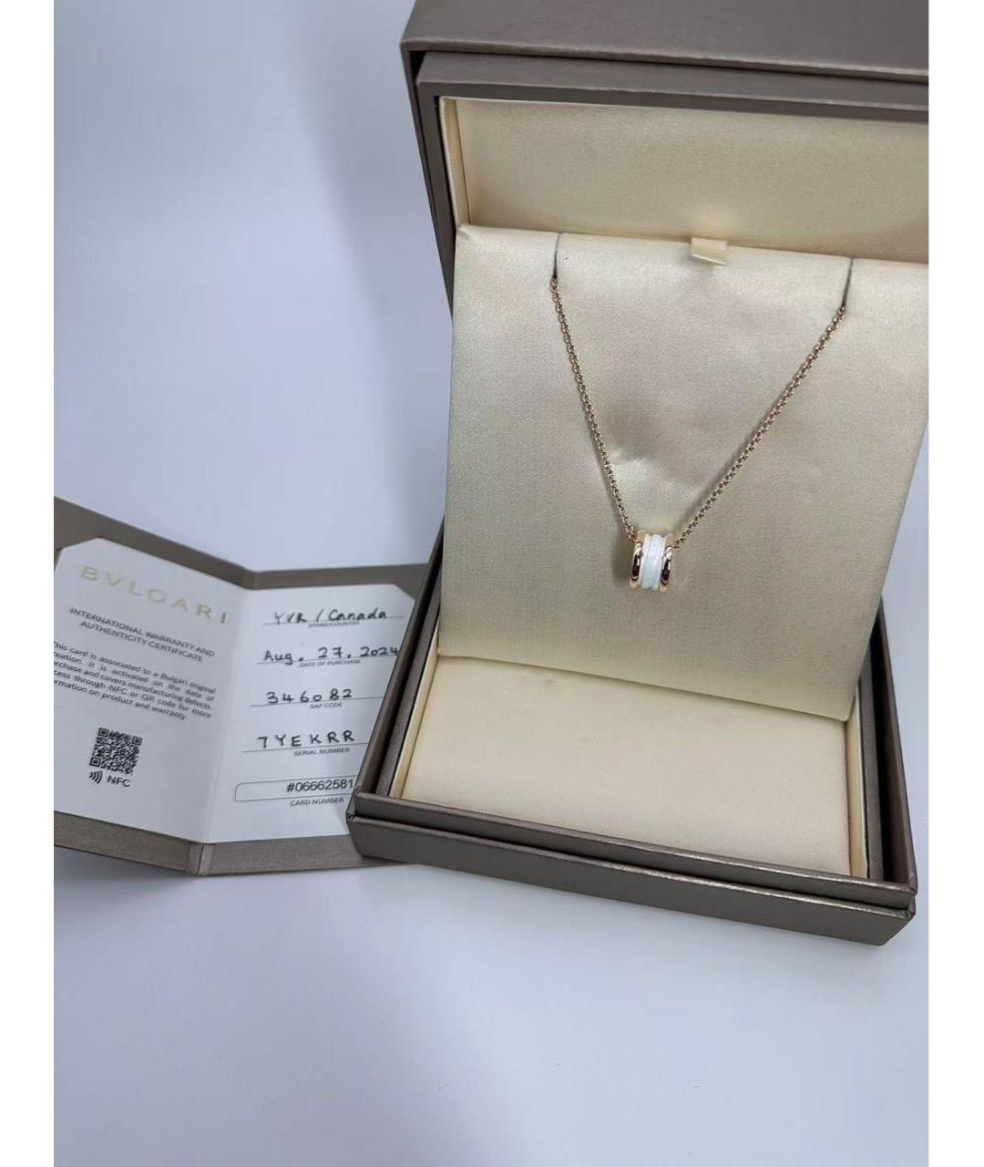 BVLGARI Золотое колье из розового золота, фото 7
