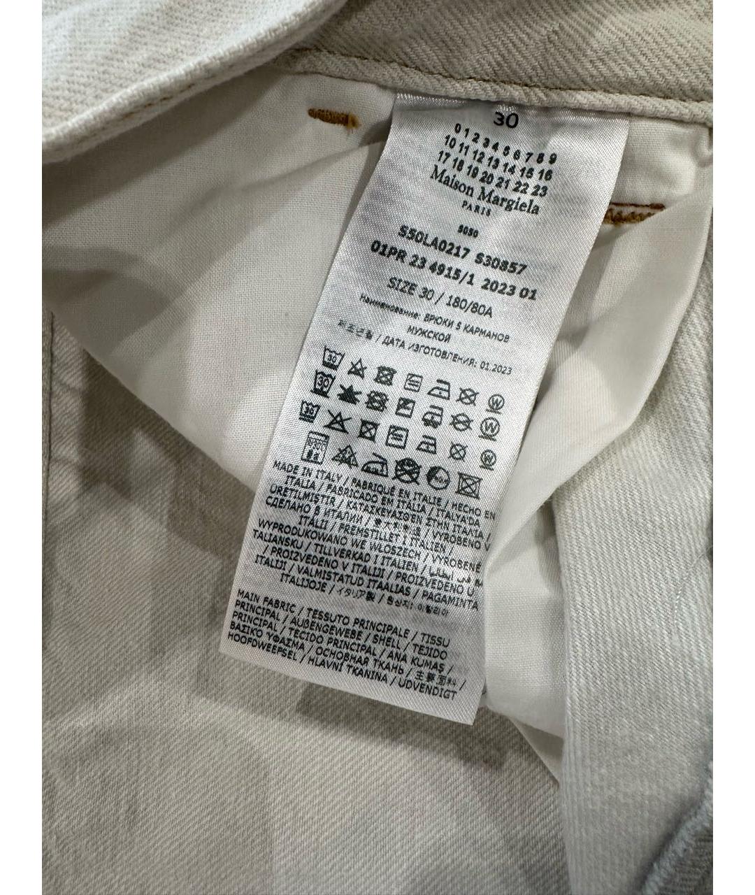 MAISON MARGIELA Бежевые хлопковые прямые джинсы, фото 4