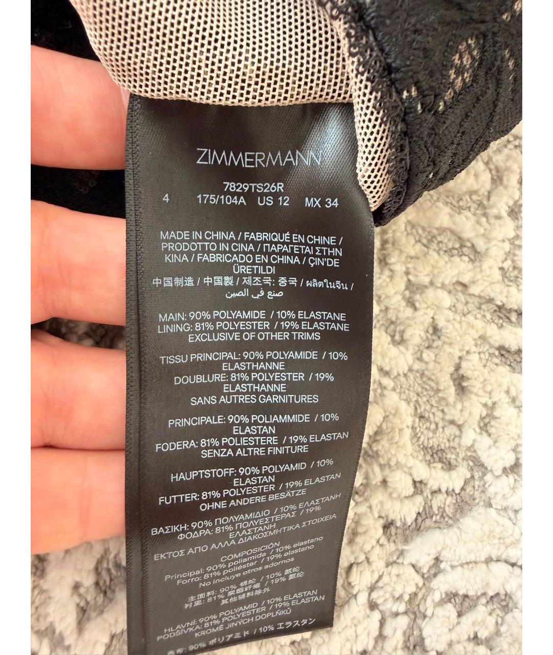 ZIMMERMANN Черное полиамидовое боди, фото 8