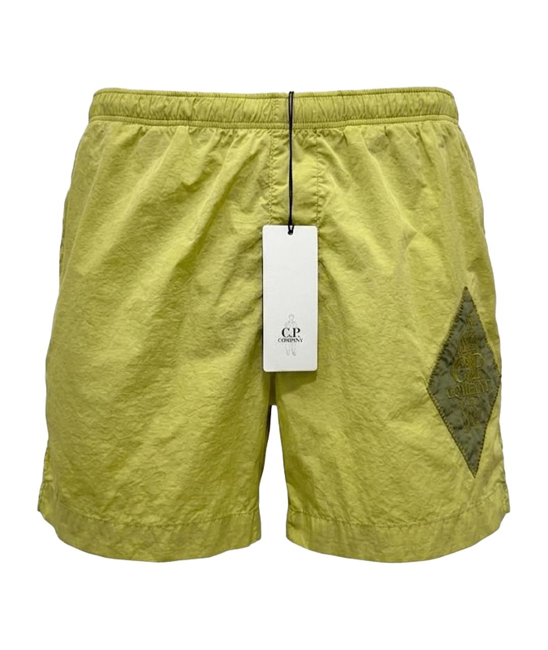 CP COMPANY Желтые нейлоновые шорты, фото 1