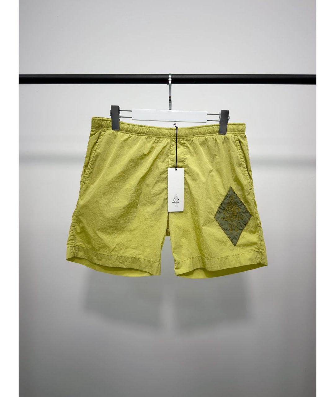 CP COMPANY Желтые нейлоновые шорты, фото 5