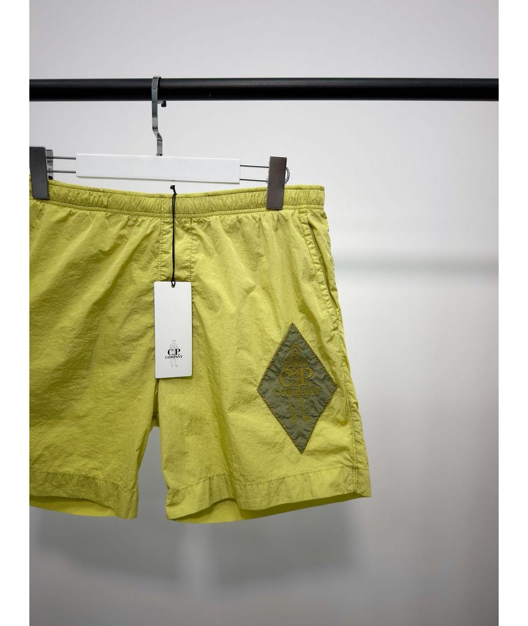 CP COMPANY Желтые нейлоновые шорты, фото 2