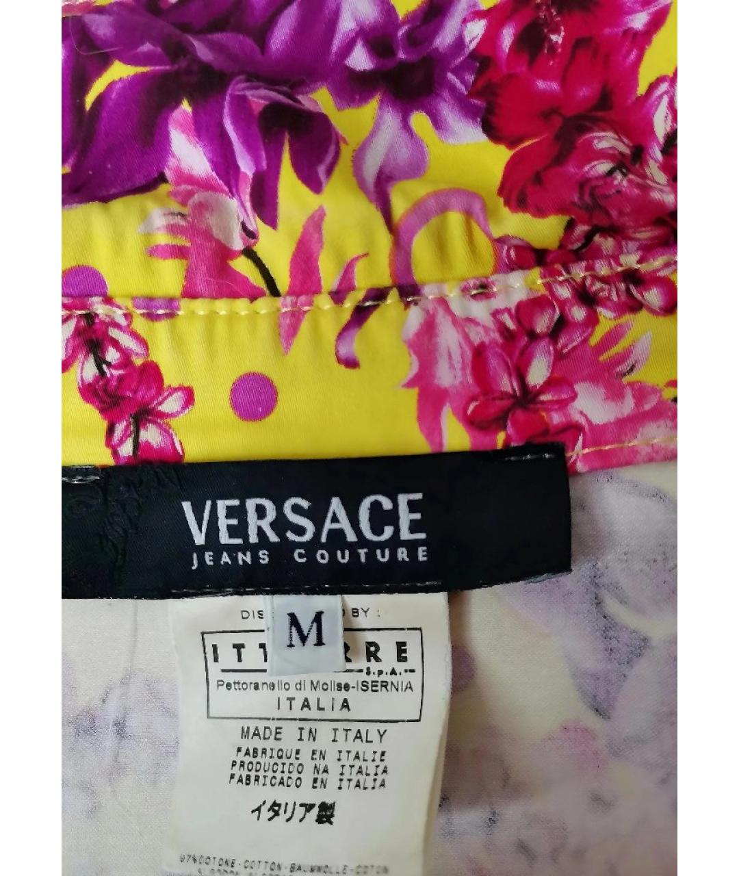VERSACE JEANS COUTURE Мульти хлопковая куртка, фото 6
