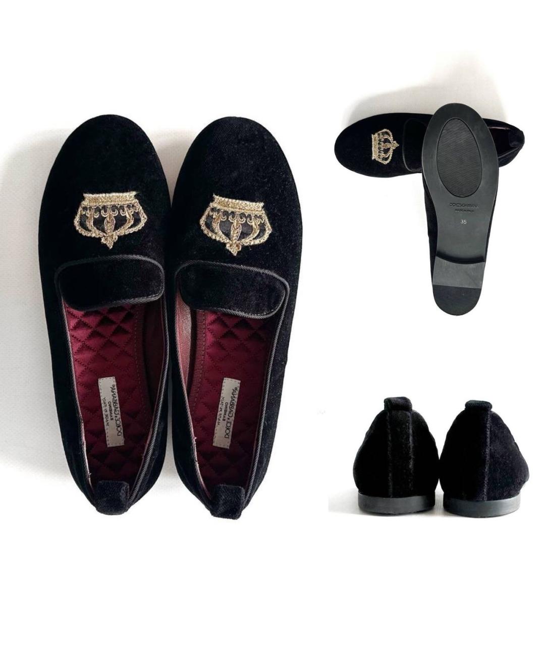 DOLCE&GABBANA Черные бархатные лоферы/мокасины, фото 3