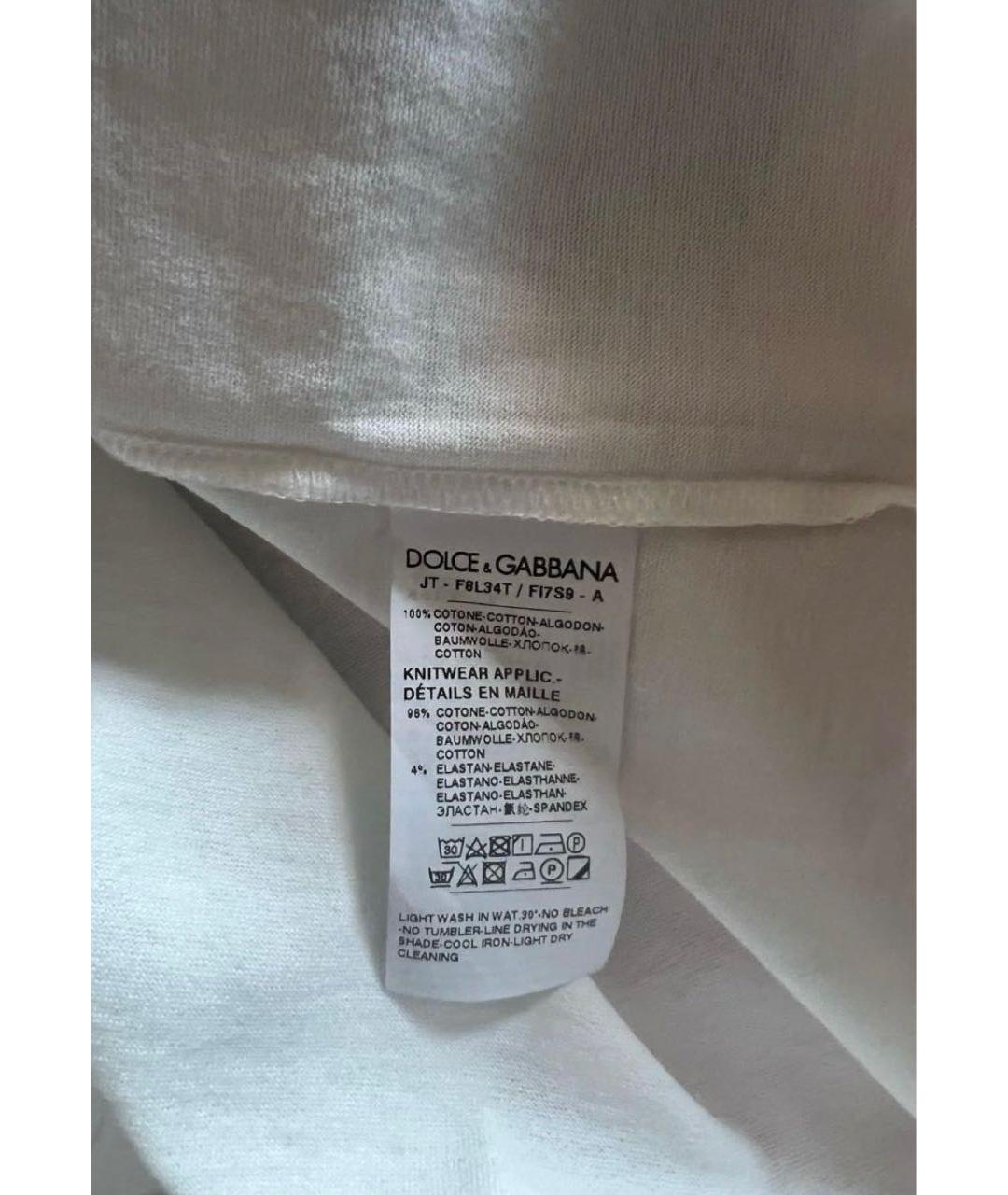 DOLCE&GABBANA Белая хлопко-эластановая майка, фото 5