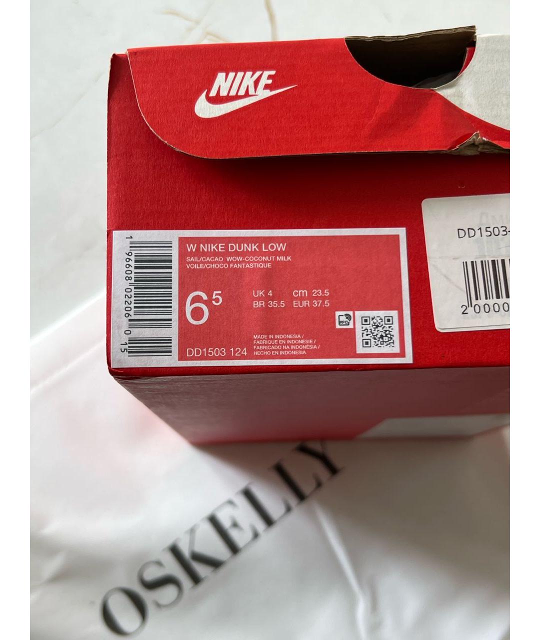 NIKE Коричневые кожаные кроссовки, фото 7