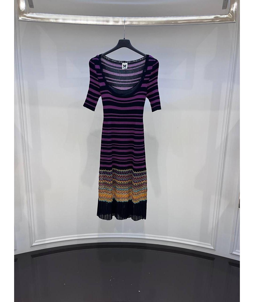 MISSONI Мульти повседневное платье, фото 3