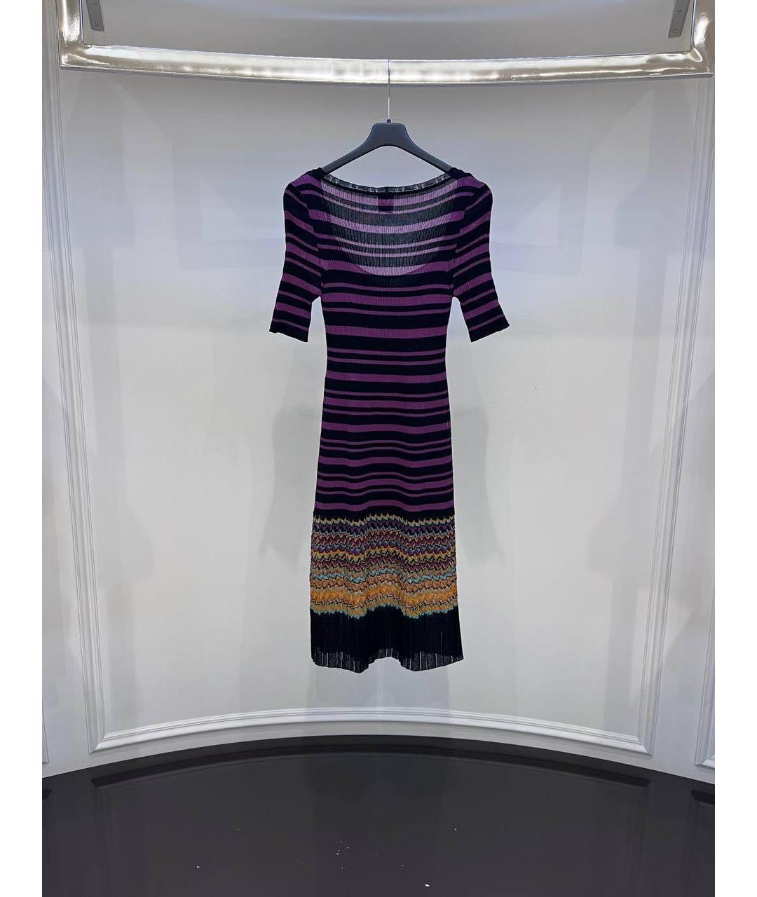 MISSONI Мульти повседневное платье, фото 2