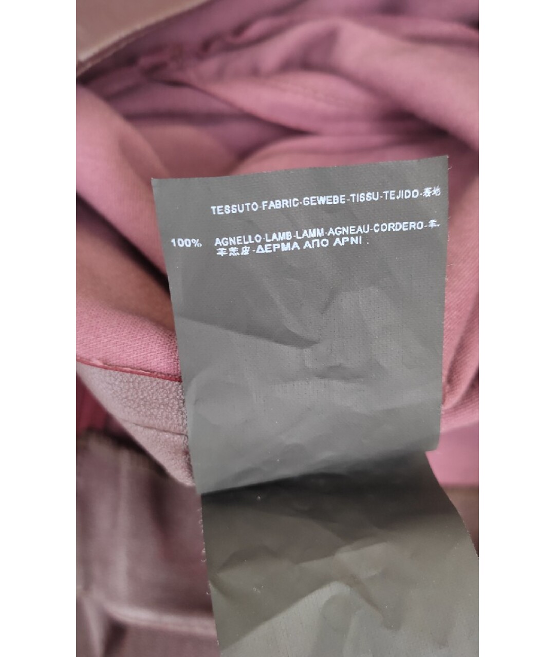 SAINT LAURENT Бордовые брюки узкие, фото 6