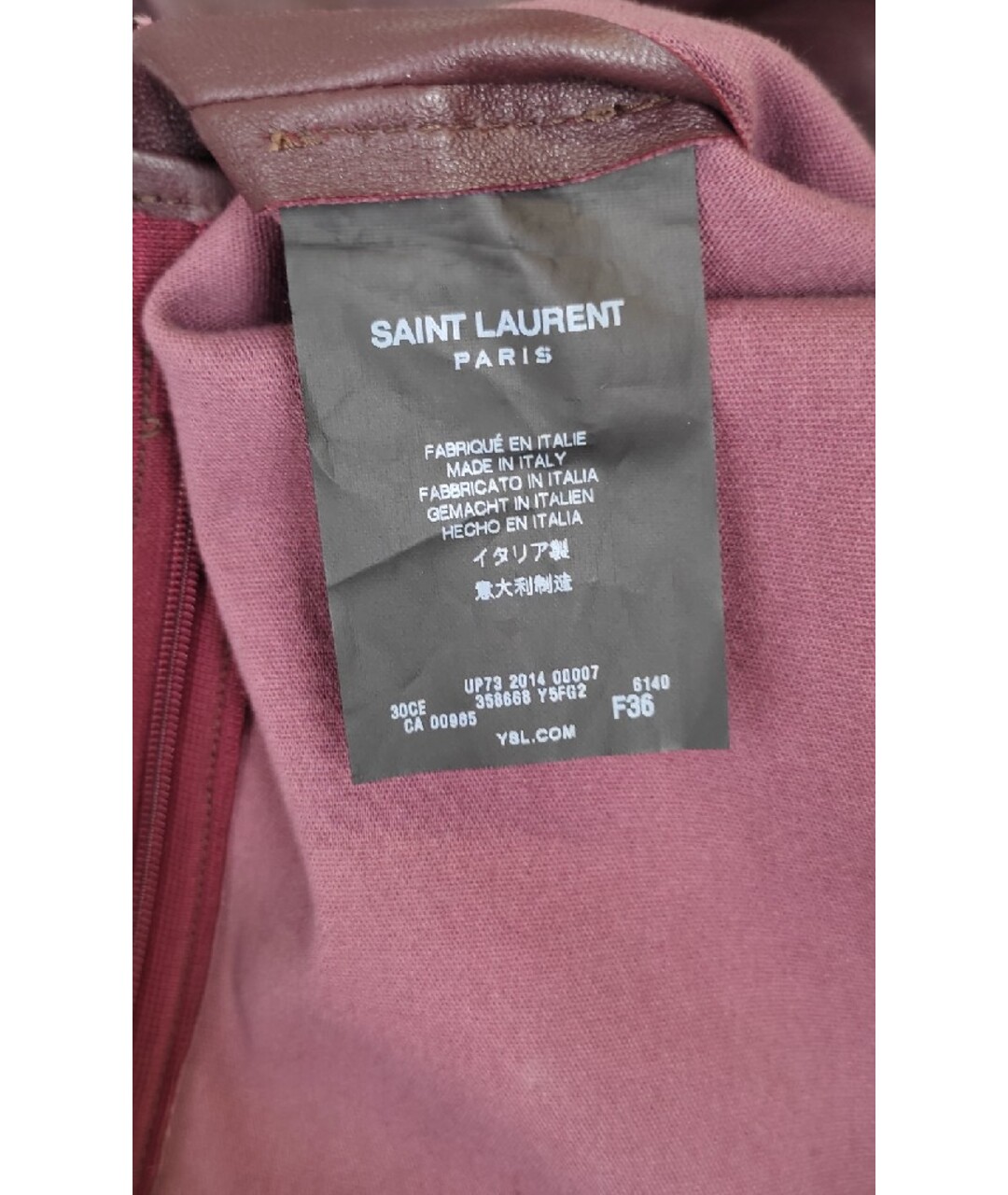 SAINT LAURENT Бордовые брюки узкие, фото 5