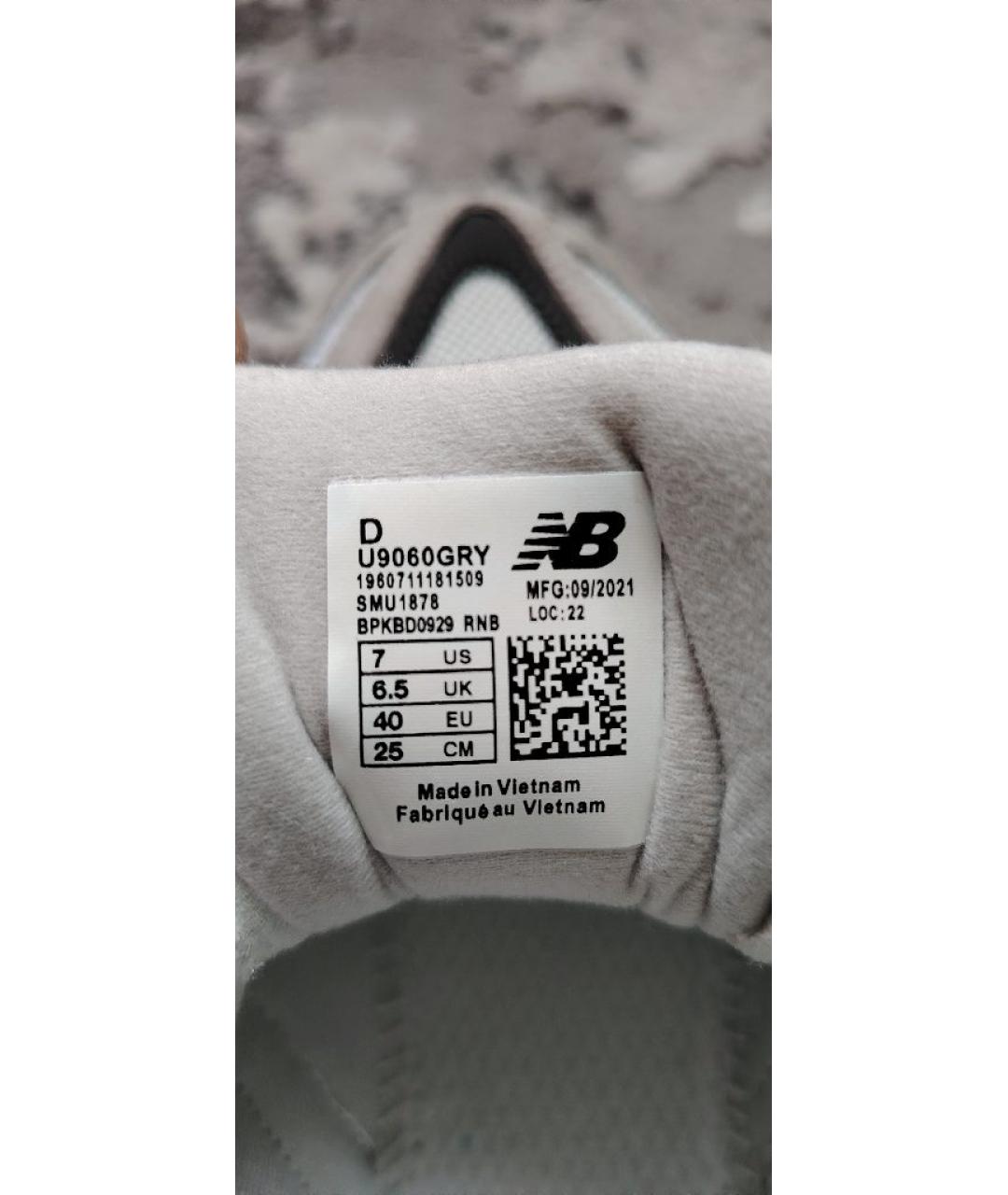 NEW BALANCE Бежевые текстильные кроссовки, фото 7