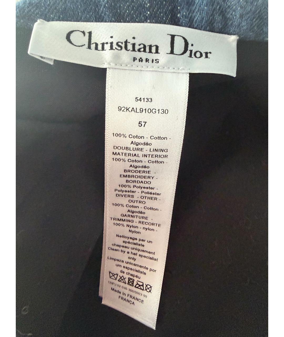 CHRISTIAN DIOR Темно-синяя хлопковая шляпа, фото 4