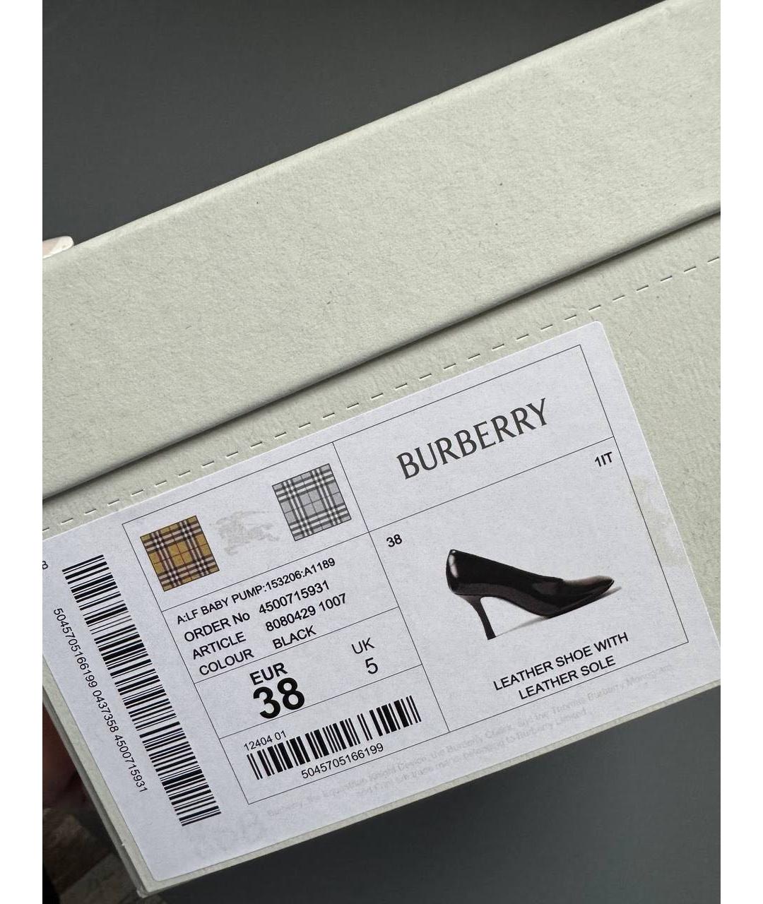 BURBERRY Черные туфли из лакированной кожи, фото 5