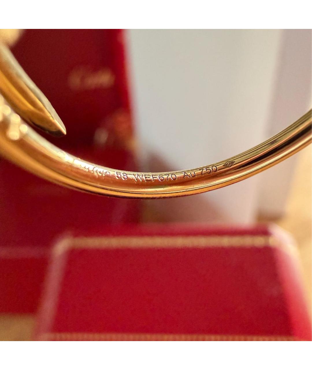 CARTIER Золотое кольцо из желтого золота, фото 6