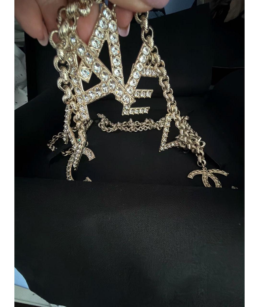 CHANEL Золотой ремень, фото 2