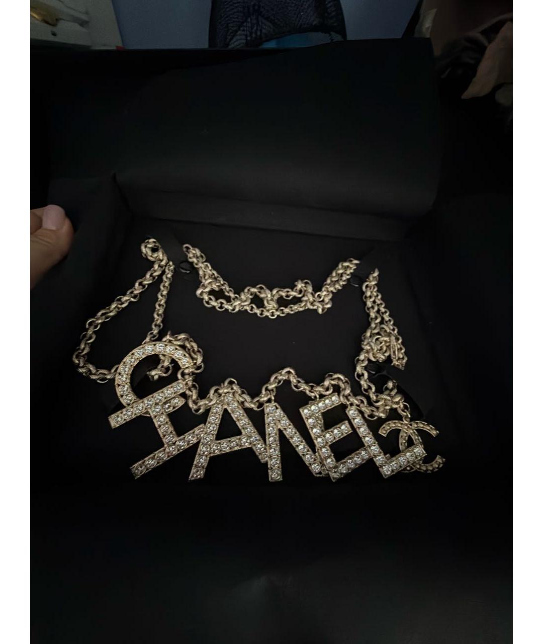 CHANEL Золотой ремень, фото 5