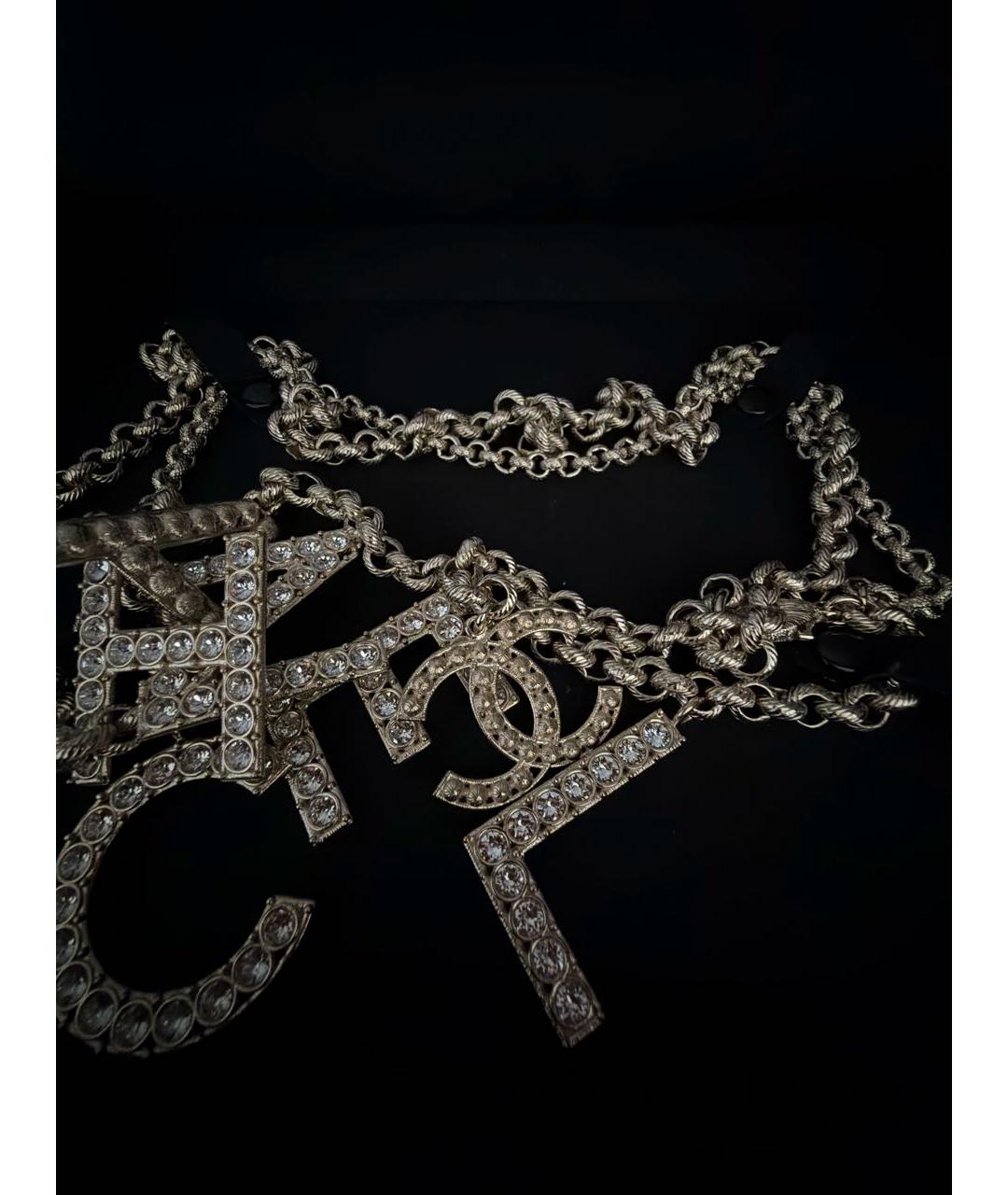CHANEL Золотой ремень, фото 3