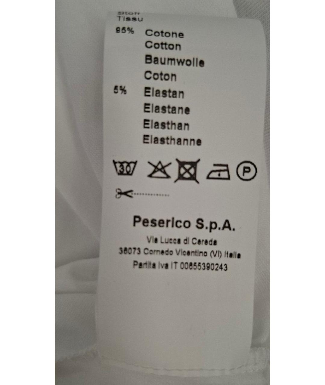 PESERICO Белая хлопковая футболка, фото 7