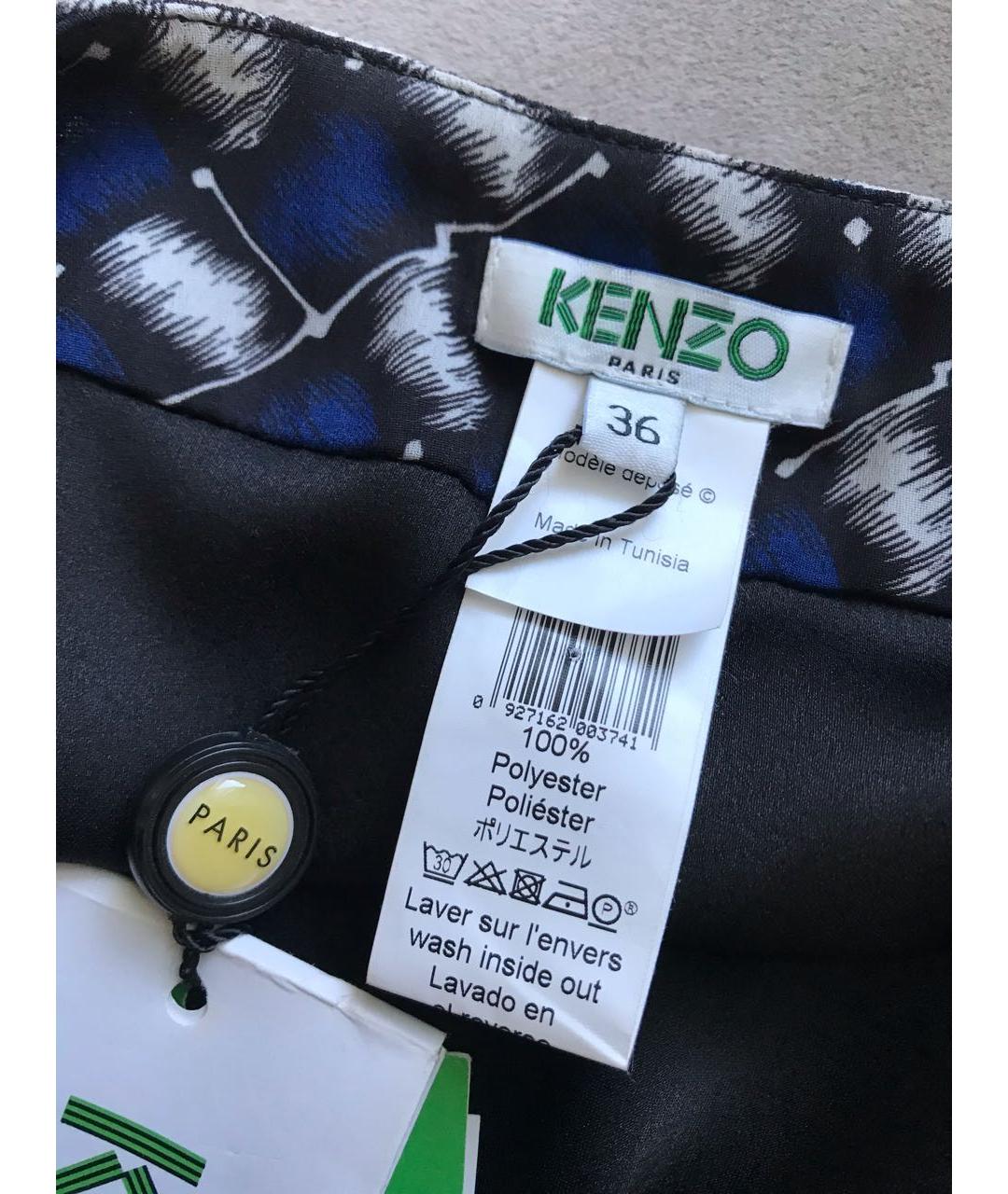 KENZO Мульти полиэстеровая юбка макси, фото 6