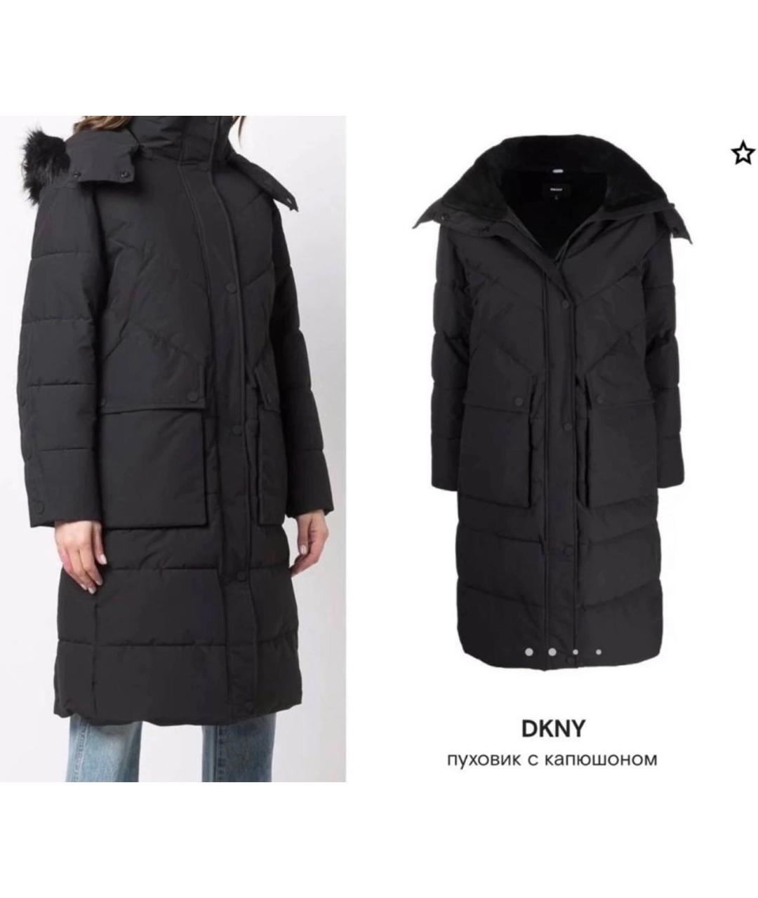 DKNY Черный синтетический пуховик, фото 5