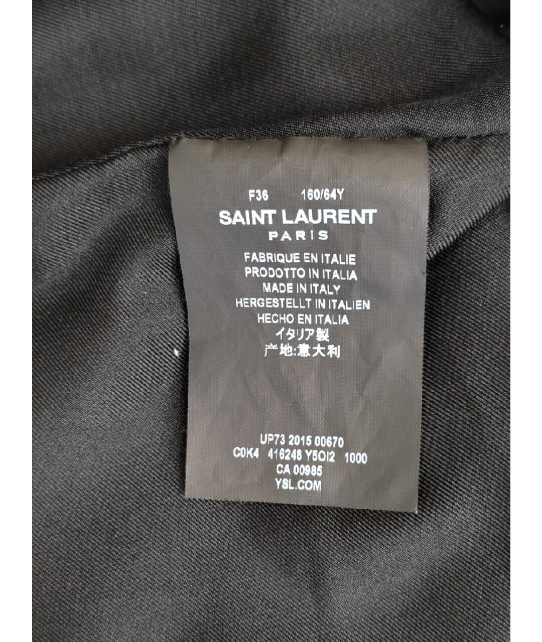SAINT LAURENT Черная кожаная юбка мини, фото 5
