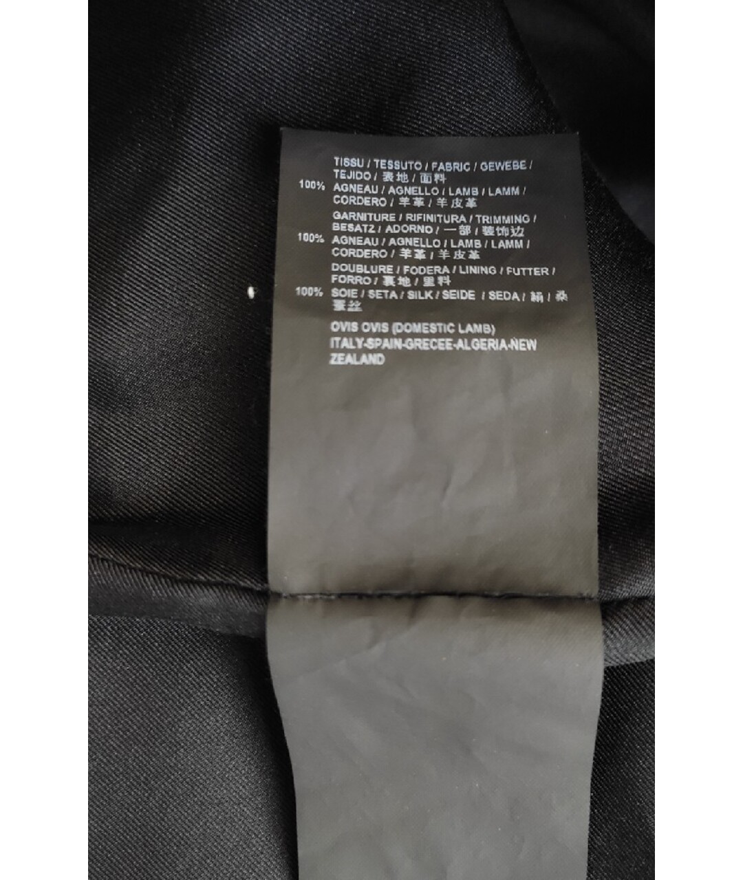SAINT LAURENT Черная кожаная юбка мини, фото 6