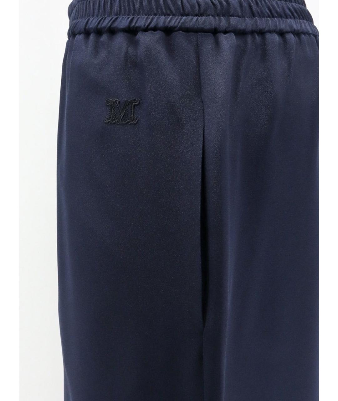 MAX MARA Синие шелковые прямые брюки, фото 3