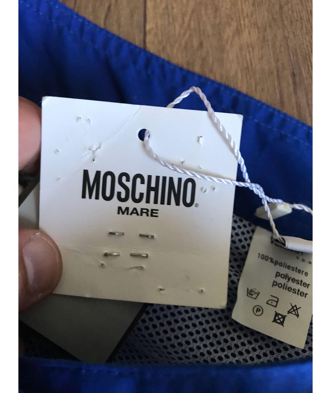 MOSCHINO Синие полиэстеровые шорты, фото 5