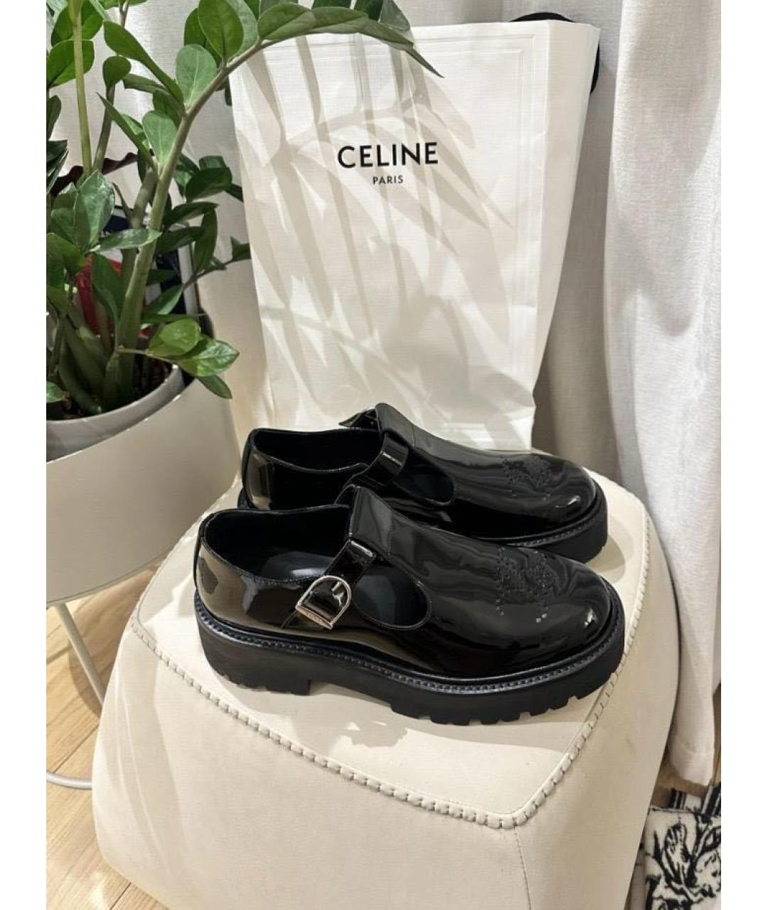 CELINE Черные брогги и оксфорды из лакированной кожи, фото 7