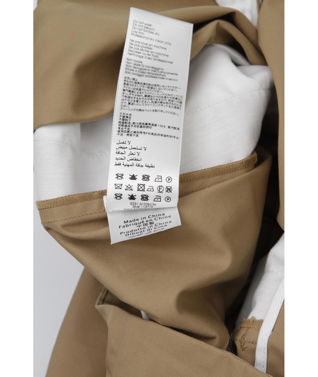 3.1 PHILLIP LIM Горчичные хлопковые брюки широкие, фото 4
