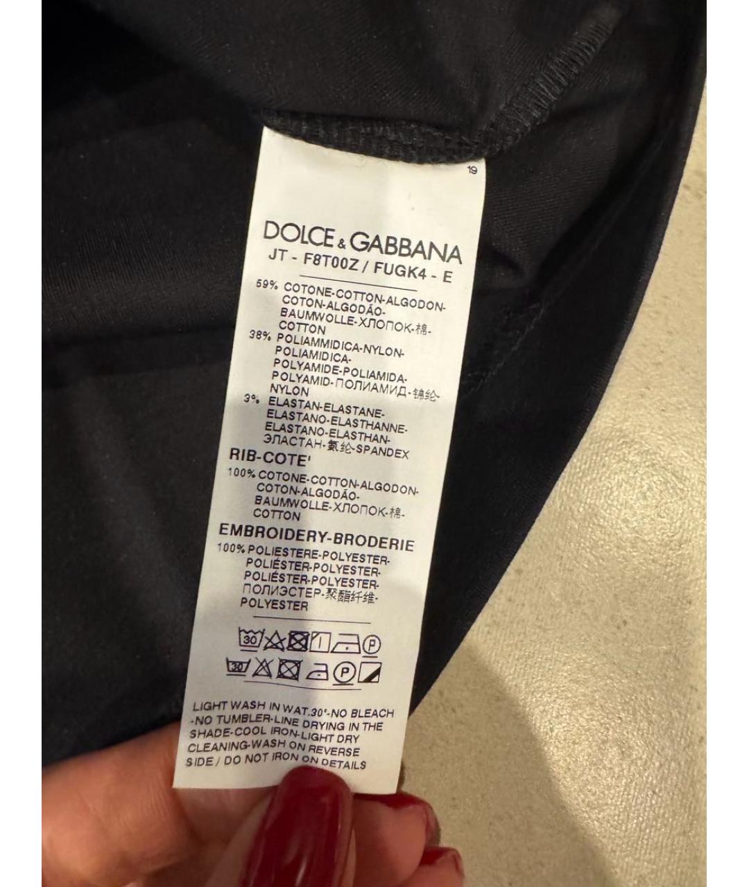 DOLCE&GABBANA Черная хлопко-эластановая футболка, фото 5