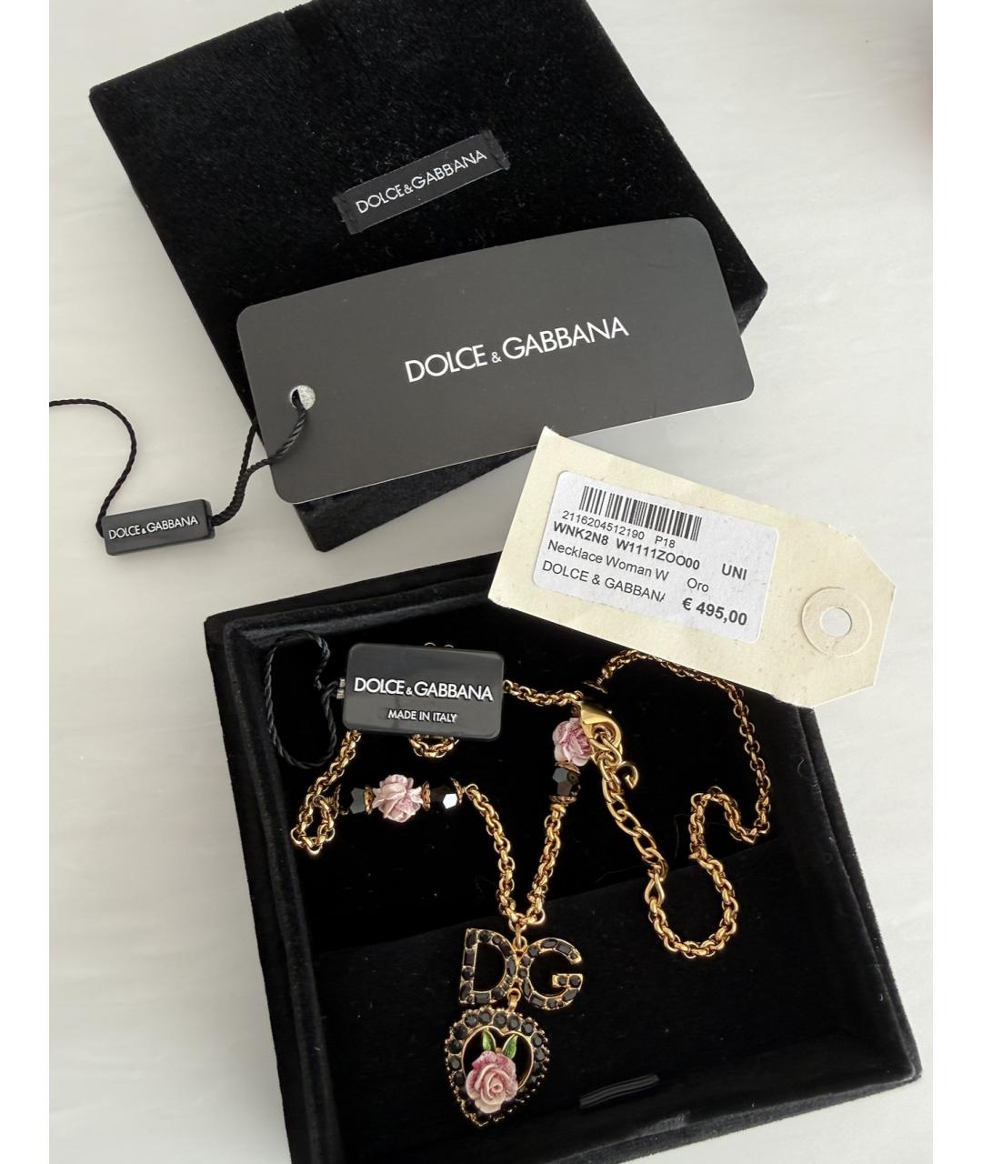 DOLCE&GABBANA Розовое керамическое колье, фото 8