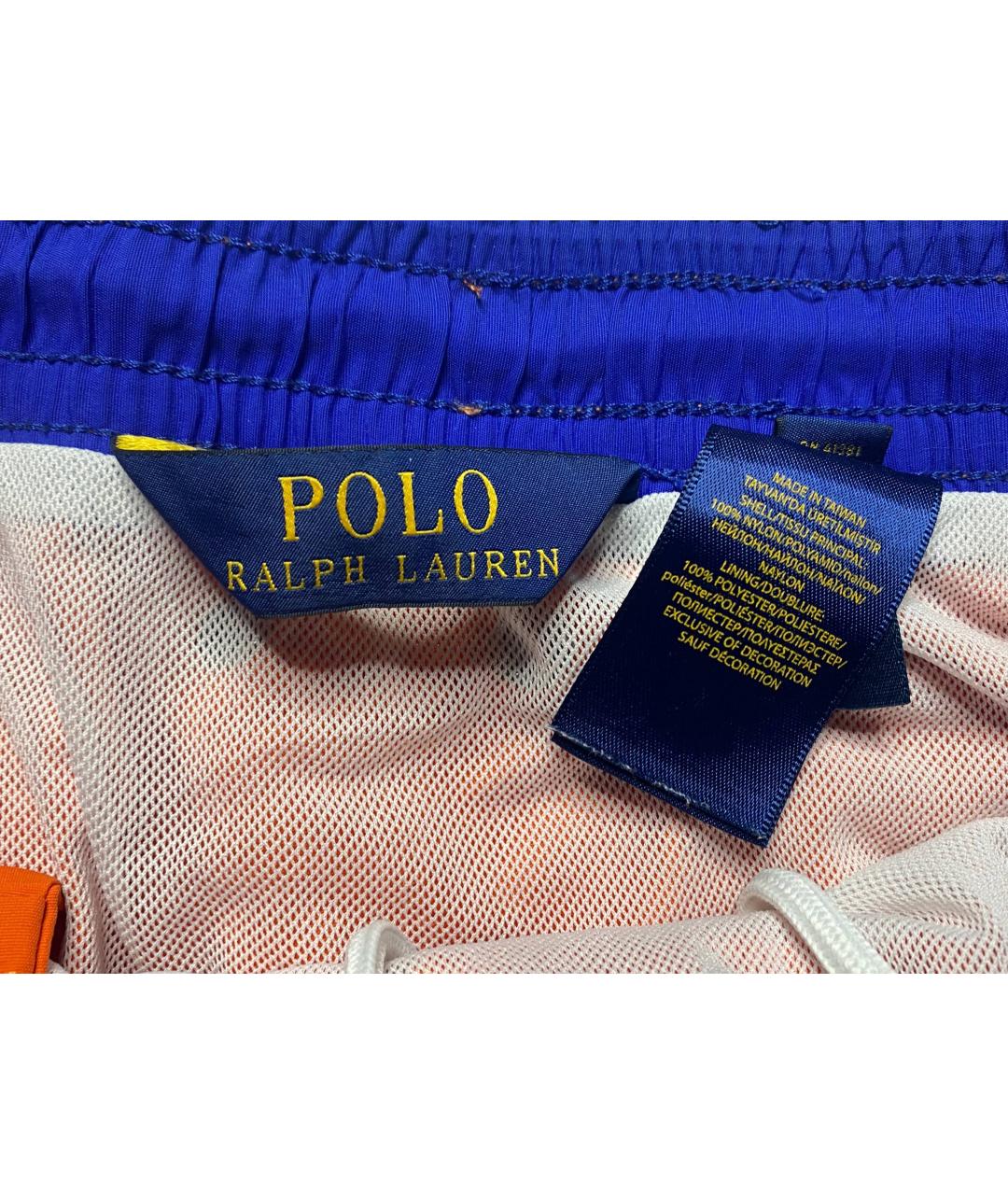 POLO RALPH LAUREN Оранжевые нейлоновые шорты, фото 4