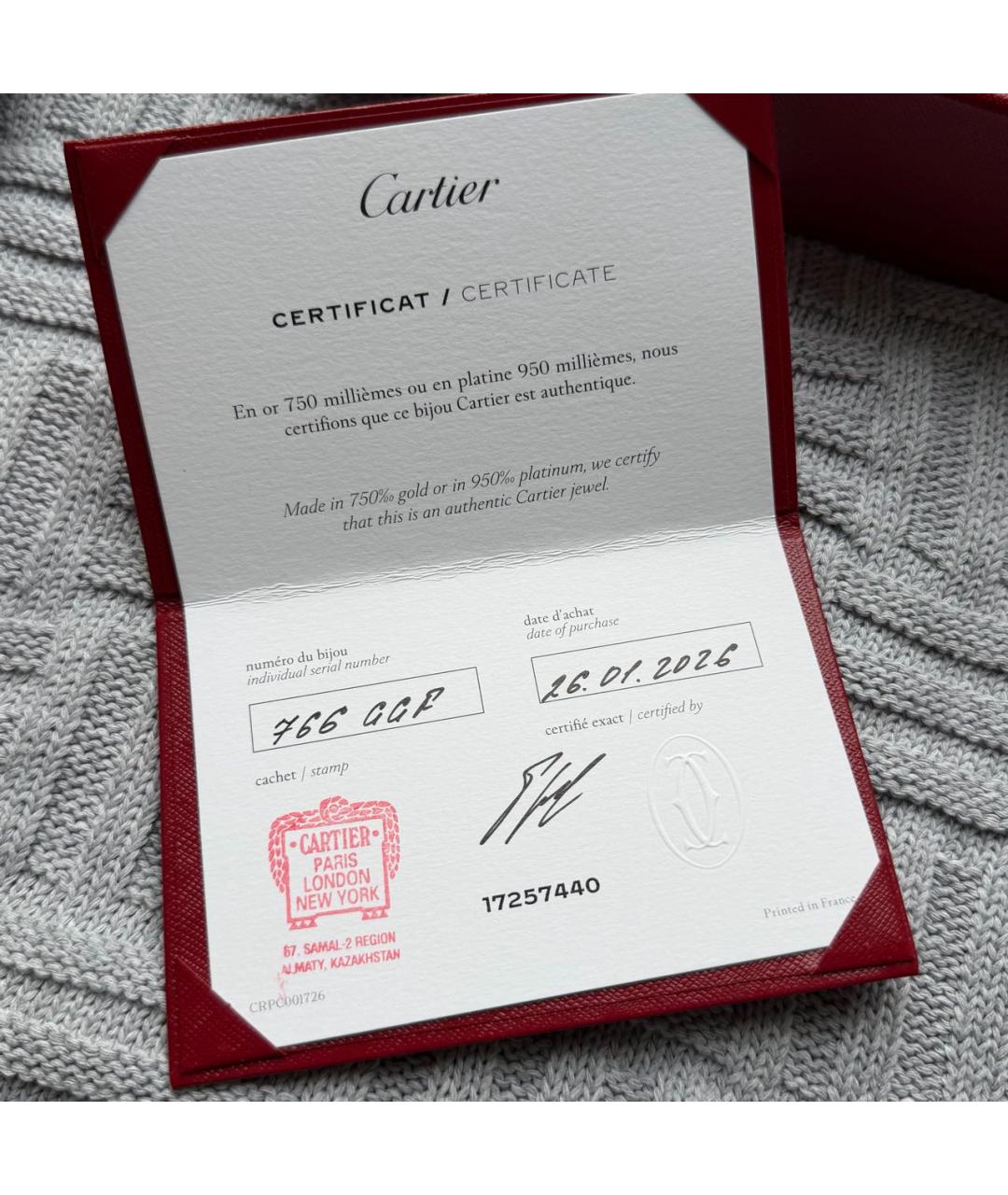 CARTIER Серое кольцо из белого золота, фото 6