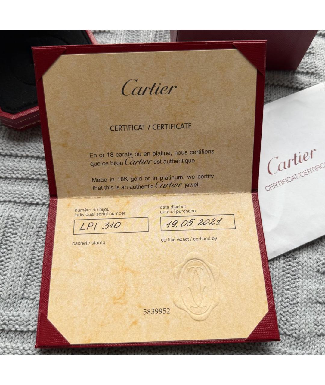CARTIER Золотое кольцо из розового золота, фото 7