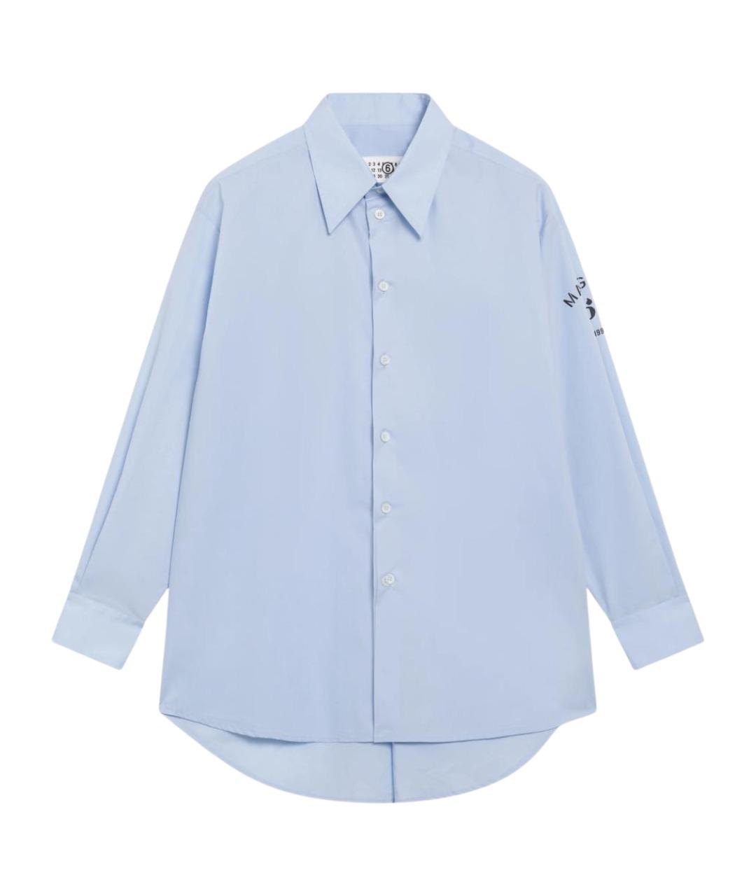 MM6 MAISON MARGIELA Голубая хлопковая рубашка, фото 1