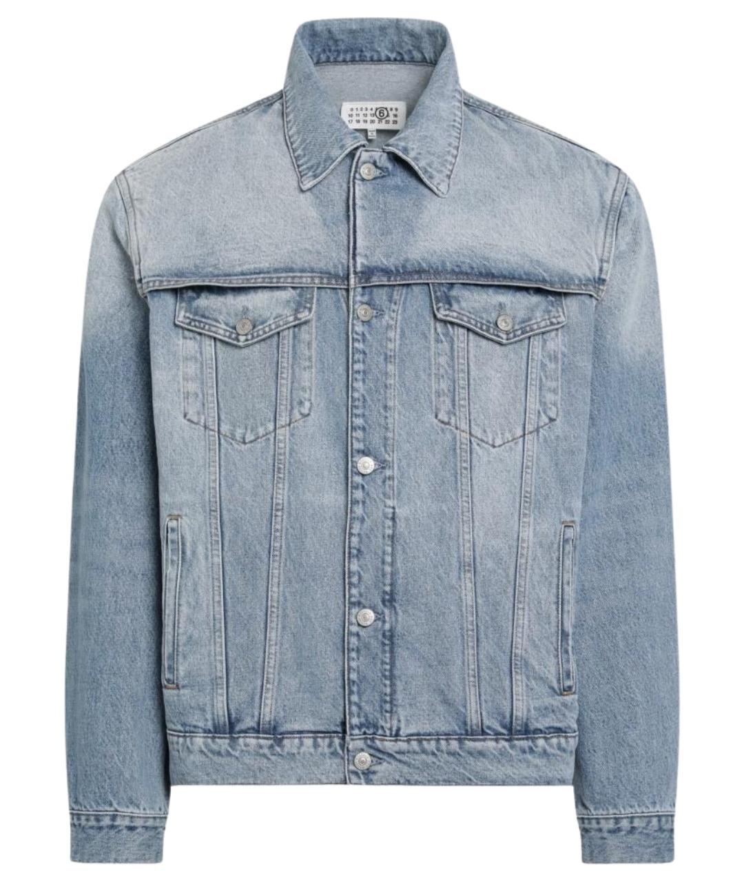 MM6 MAISON MARGIELA Голубая хлопковая куртка, фото 1