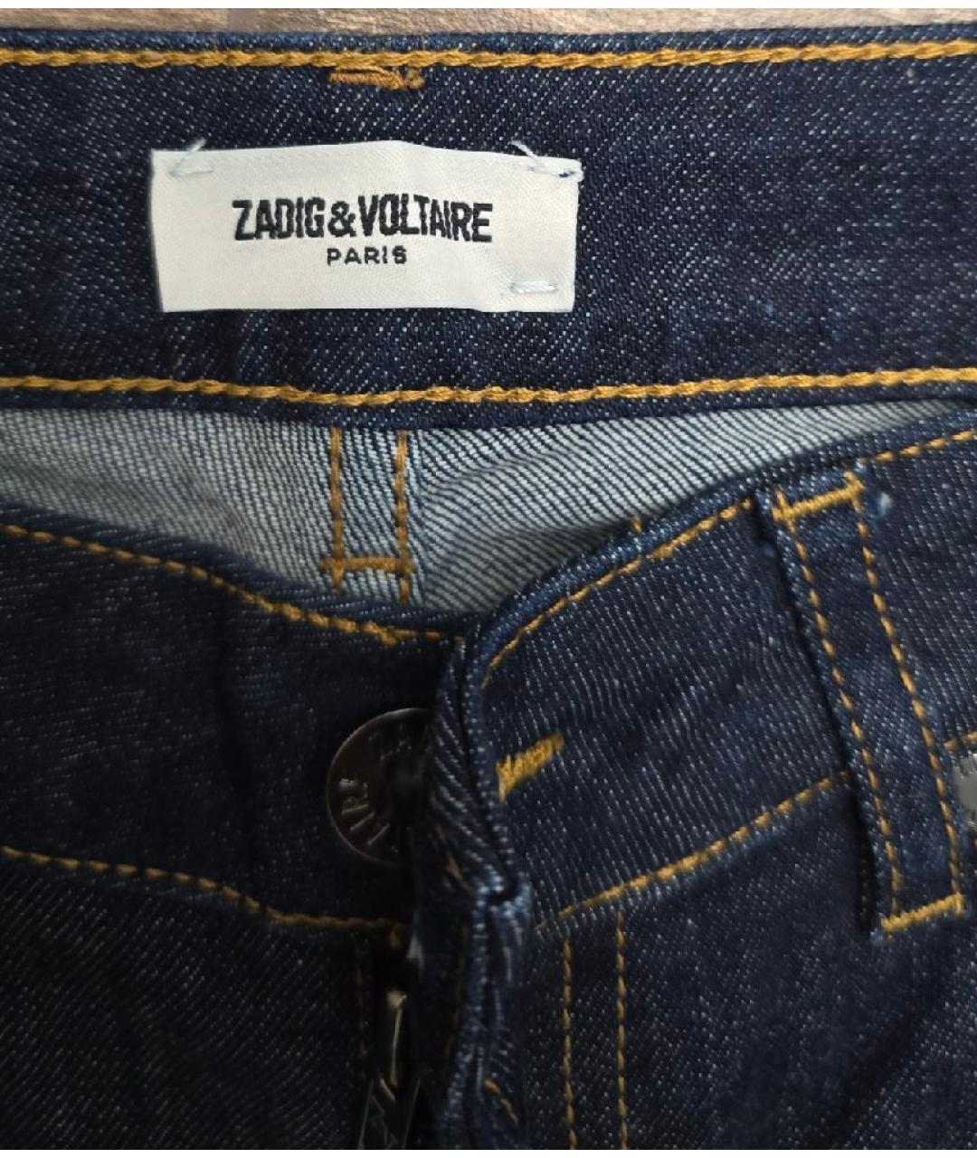 ZADIG & VOLTAIRE Темно-синие хлопко-эластановые джинсы слим, фото 3